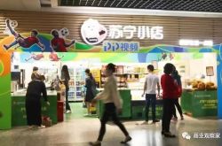 (1分钟教程)台州公司座机电话_哔哩哔哩